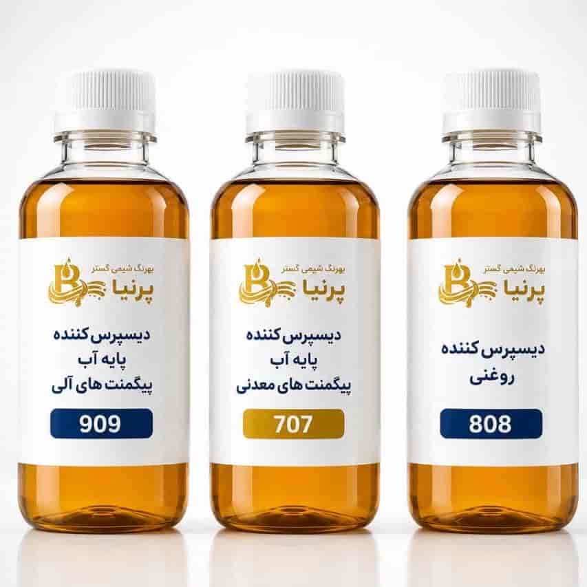افزودنی های صنعت رنگ و رزین