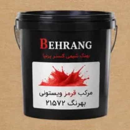 1782541086171.webp