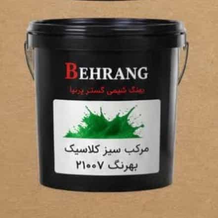 1782541286416.webp
